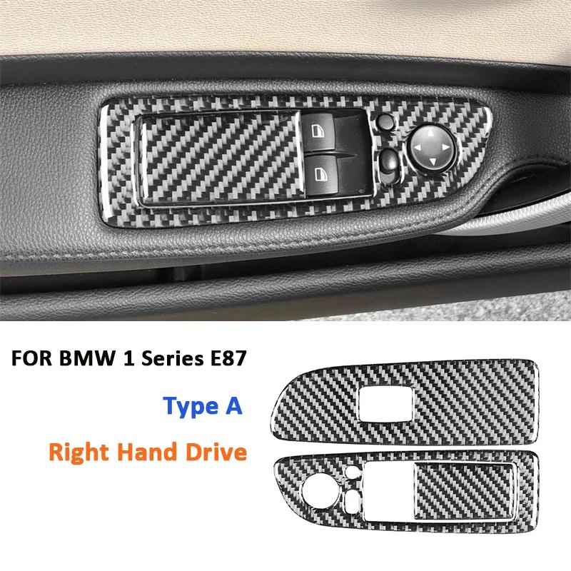 2PCS For BMW 1 Series E87 2008-2013 Carbon Fiber Auto Interior Power Window Lifter Switch Buttons Panel Frame Decoration Sticker
