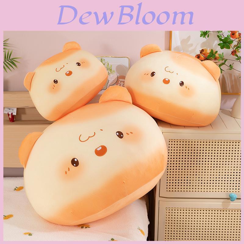 Plush Cat Plushie Soft Toy With Pp Cotton Filling For Girls Home Decor And Relaxation