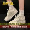 Round head muffin sole student campus lace-up casual board shoes women's 2025 spring and summer new versatile thick-soled white shoes