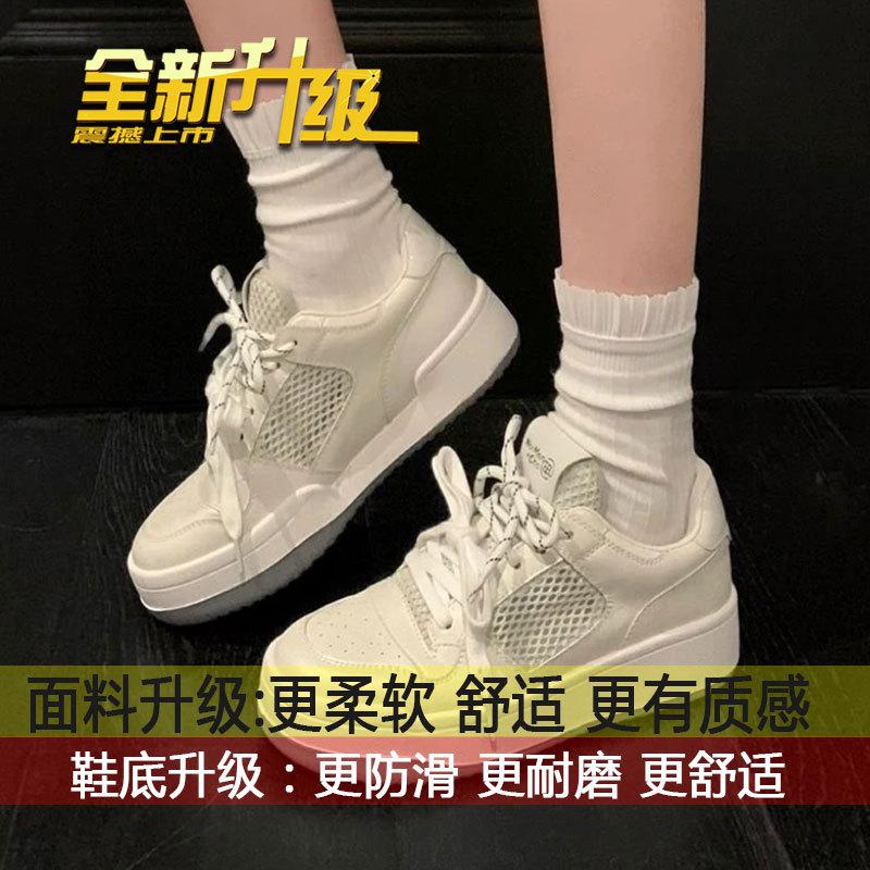 Round head muffin sole student campus lace-up casual board shoes women's 2025 spring and summer new versatile thick-soled white shoes