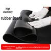 Jundingying High-Elastic Black Rubber Mat