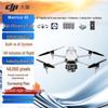 DJI Matrice 400 Industrial Drone (CN Version)