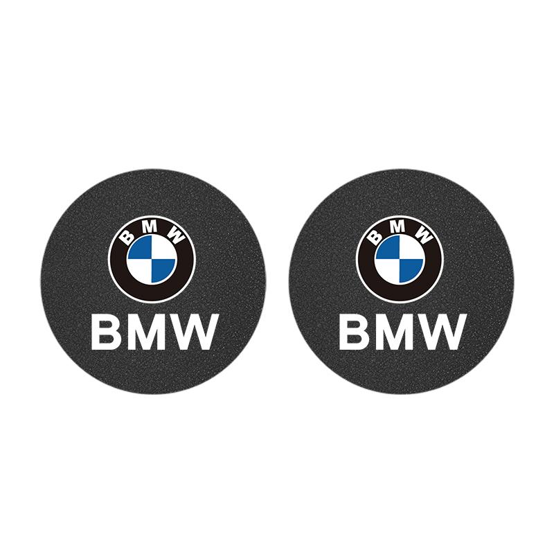 Car Suede Water Cup Mat Noise Proof Coaster For BMW 1 2 3 4 5 7 Series  X1 X2 X3 X5 X4 X6 X7 G30 G20 G32 G11 G12 G07 G06 G05 M3