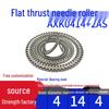 Flat Thrust Needle Roller Bearing: AXK0414, AXK0515, AXK0614, AXK0619, AXK0821, AXK1024, AXK1226 + 2AS