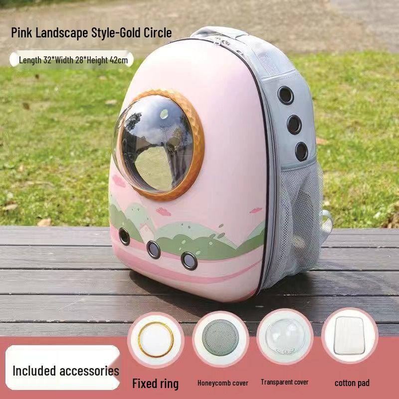 

Портативный рюкзак для кошек: Переноска для питомца в виде космической капсулы для прогулок No Side Opening [4-piece Set]