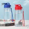 School Water Bottle for Students Sports Bottle, with Flip Lid And Lanyard, Portable Leak-proof PET Office Desk Cup Cup, Lightweight Fitness