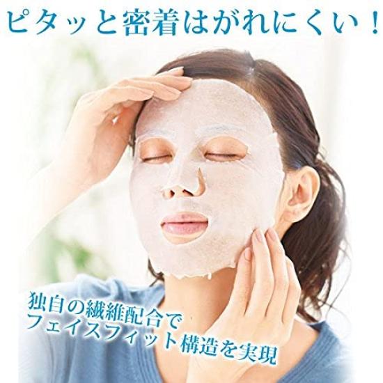 Ebisu Cosmetics Face Luxurious Moisturizing Uruoito N Face Made In Sheet Mask Beauty Unisex (EBiS) Pack, All-in-One, Mask, Japan, (36 Sheets), Mask,