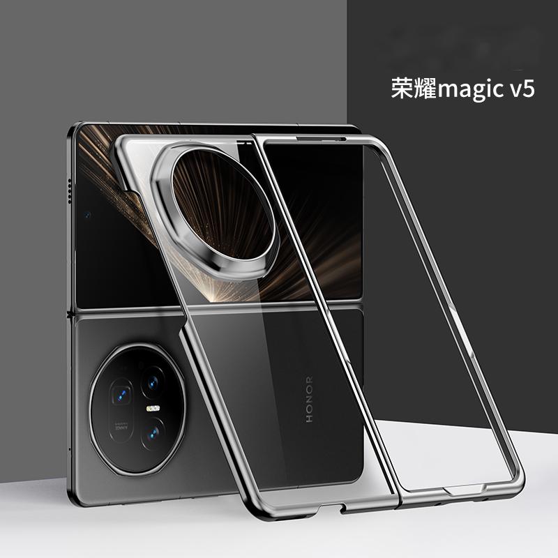 Electroplated Transparent Phone Case For Honor Magic V5 Protective PC Shell MagicV5 Back Cover