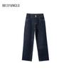 Women's Northern Deer Slimming Denim-Style Straight Leg Pants - Autumn/Winter
