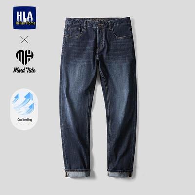 HLA Men's Cool-Touch Straight-Leg Jeans