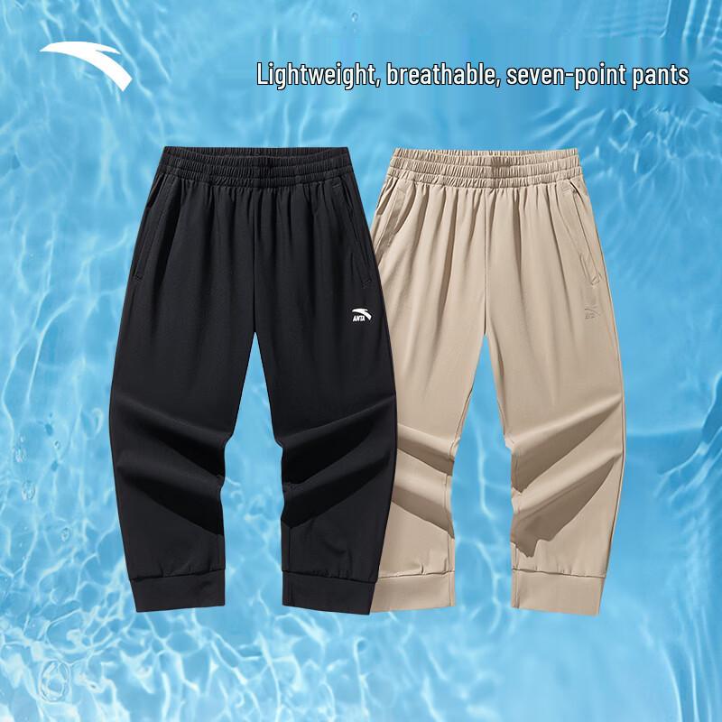Anta Women's Ice Silk Breathable Fitness Shorts