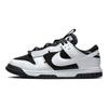 Air Dunk Jumbo