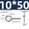 Marine Grade Zinc-Plated Hardened Carbon Steel Lifting Eye Bolt with Nut, Round Ring, Extended Thread, M6 M8 M20