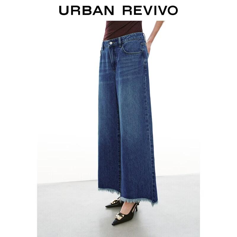 UR2026 Women s Washed Frayed Hem Denim Jeans 25