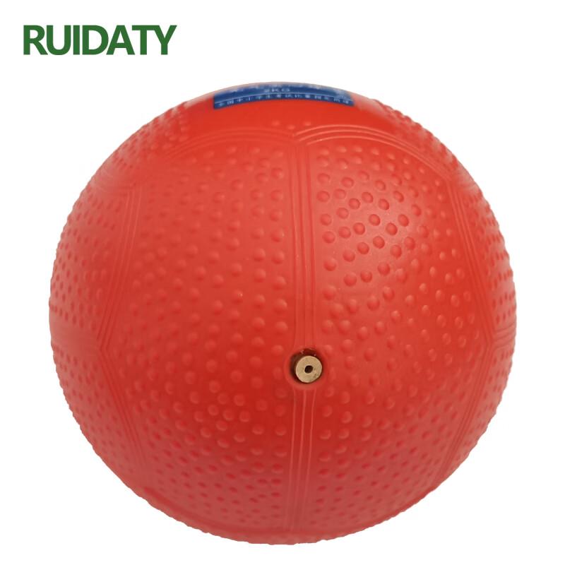 RUIDATY Competition Soft Solid Ball
