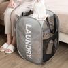 Folding Printed Dirty Laundry Sorting Basket Washing Bathroom Cloth Mesh Storage Bag Frame Bucket Toy Organizers Storage Pouch