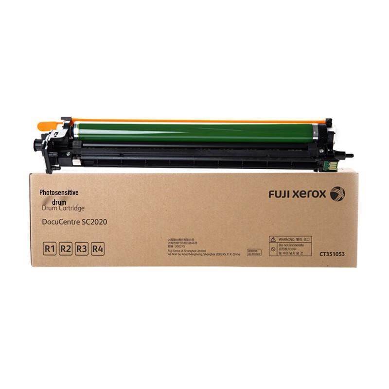 Fuji Xerox CT351053 Original Imaging Drum