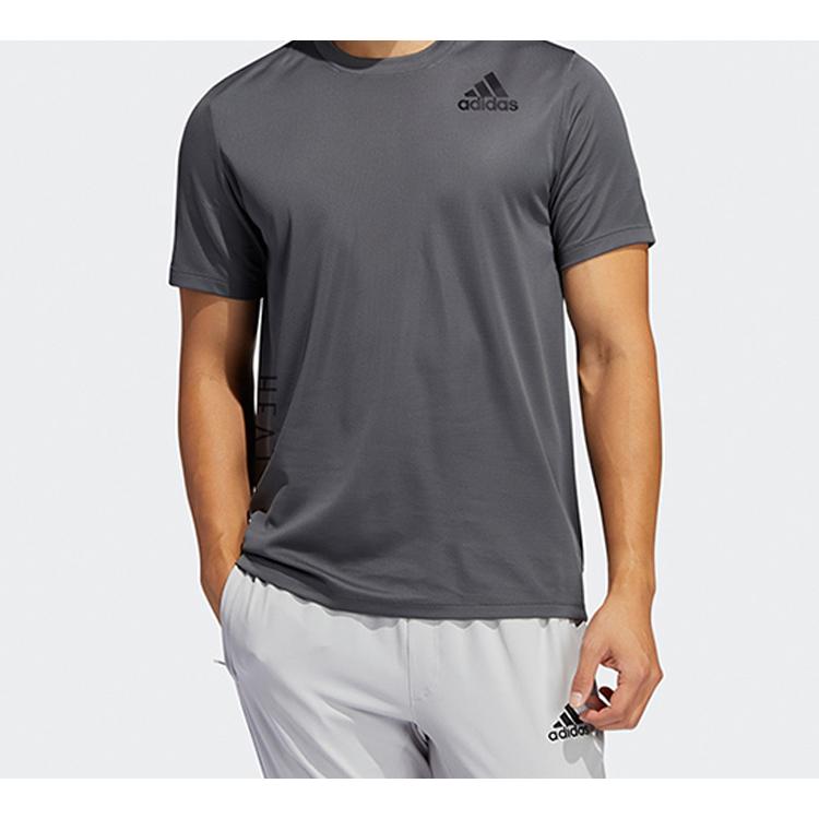 adidas T Shirt Men's Light Gray FM2100