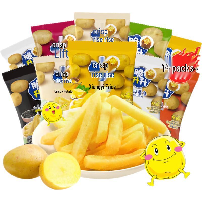 Cui Sheng Sheng Crispy Honey Butter Potato Sticks