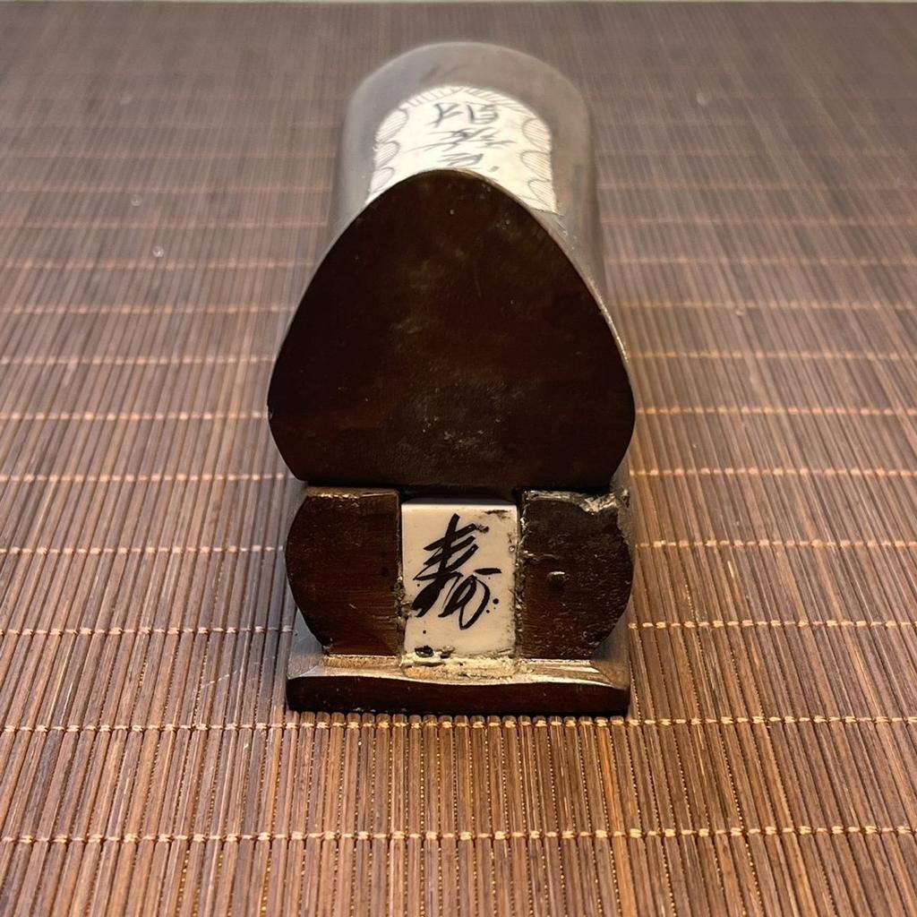 Old collection antique old-fashioned Chinese style camphor wood inlay carving promotion and fortune