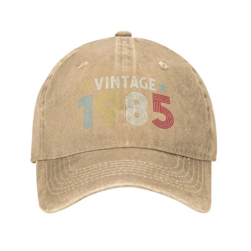 Cool Cotton Vintage 1985 Birthday Baseball Cap Men Women Custom Adjustable Unisex Dad Hat Spring