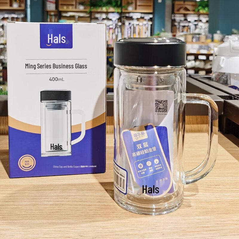 Haers Double-Layer Glass Mug with Handle