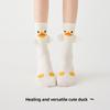 Cute Cartoon Yellow Duck Girls' Mid-length Summer/autumn Sports Odor-proof Sweat-absorbing Anime-style Yellow Long Stockings