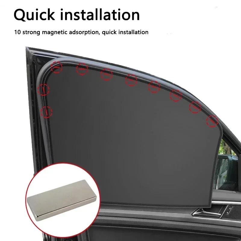 Magnetic Car Sunshade UV Protection Curtains Sun Shield Cover Double Sides Auto Window Sun Shade Protector Cover Diy Accessories