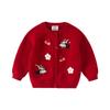 DAVE&BELLA Disney IP Girls' Red Knitted Cardigan