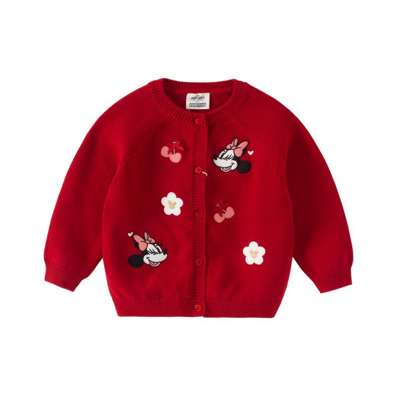 DAVE&BELLA Disney IP Girls' Red Knitted Cardigan
