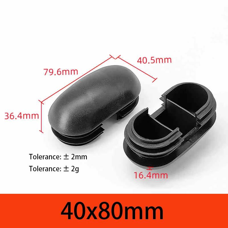 Tappo Finale Perforato in Plastica PP Ovale Nero Inserto per Tubo Gamba Mobile Accessori per Mobili 15x30mm-40x80mm