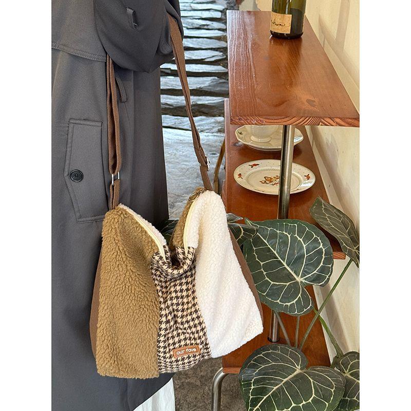 Sac Cabas Rayé - Grande Capacité, Style Décontracté, Sac Bandoulière Unique