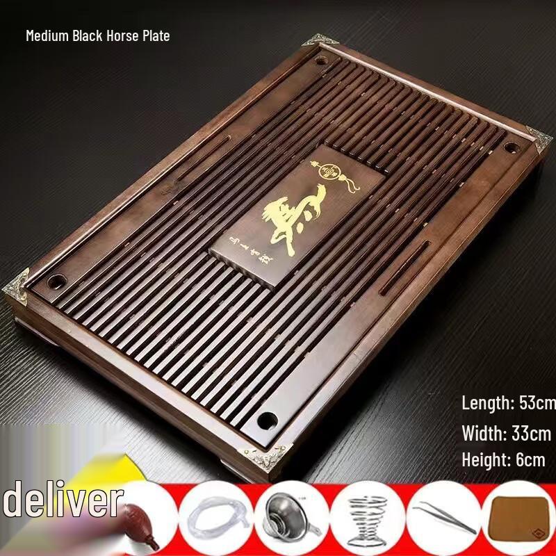 Xihe Bamboo-Style Drainage Tea Tray