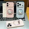 Cute Cat Bracket Is Suitable for Apple 17promax Mobile Phone iphone16/15Pro Mobile Phone Case.