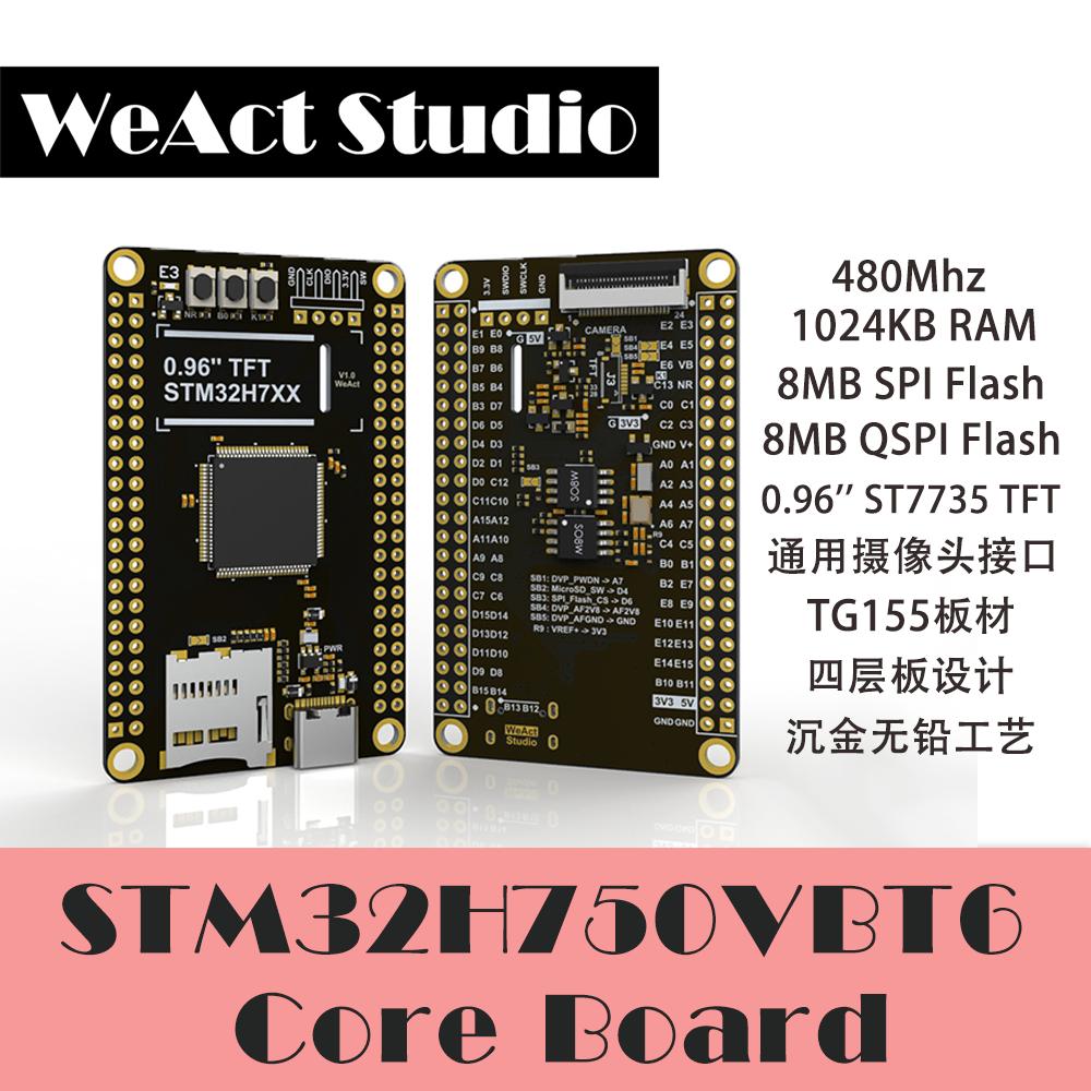 

STM32H7 Основна плата STM32H750VBT6 Плата розробки Мінімальна системна плата STM32H750