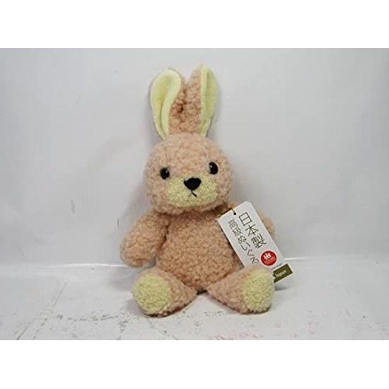 Doshin Original Made Japan Rabbit Plush Toy Height 27cm Rose