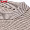 Hengyuanxiang Men's Cashmere Blend Round Neck Knitted Cardigan
