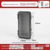 Outdoor X2 Waterproof ABS Junction Box with Transparent Cover