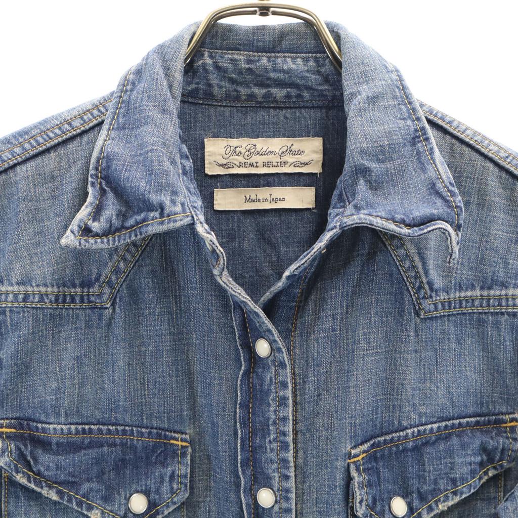 REMI RELIEF fabriqué au Japon Chemise Western en jean à manches longues S Femme Occasion