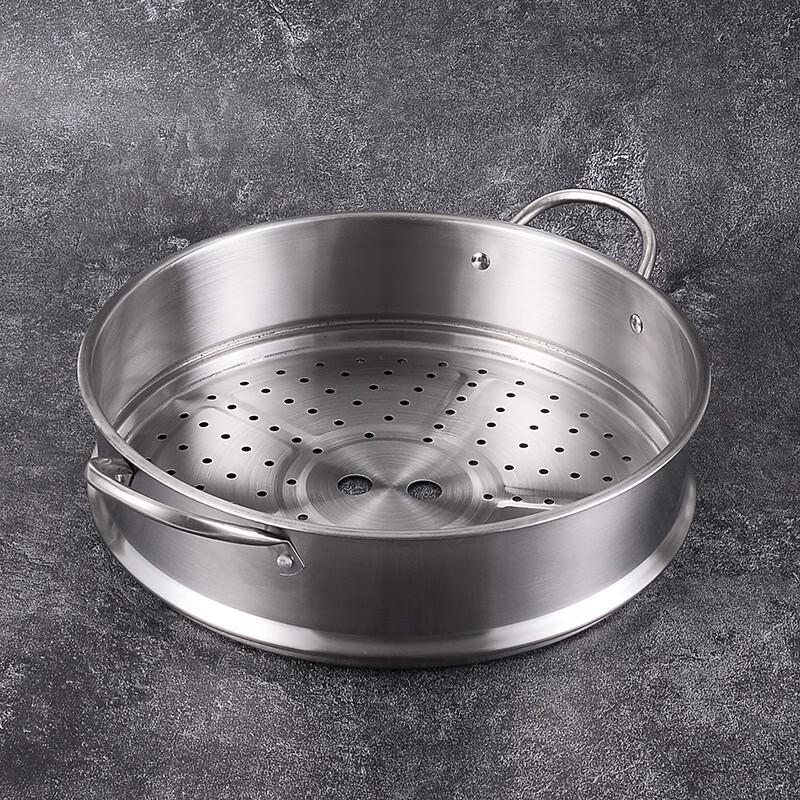 Xihe Stainless Steel Steamer Rack