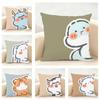 Cute Surprise Animals In The Twelve Zodiac Signs Cushion Cover Linen Pillowcase Soft For Sofa Bed Home Room Decor