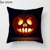 Halloween Decorative Pillowcase Home Decor Bedroom Living Room Sofa Cushion Cover Party Decoration Pumpkin Ghost Face