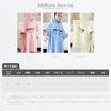 [Ishihara Liacceai] Baby Bathrobe, Hooded Bath Towel Poncho, Soft, Button Closure, Absorbent, Prevents Chills, Breathable, Changing Towel, Baby Shower