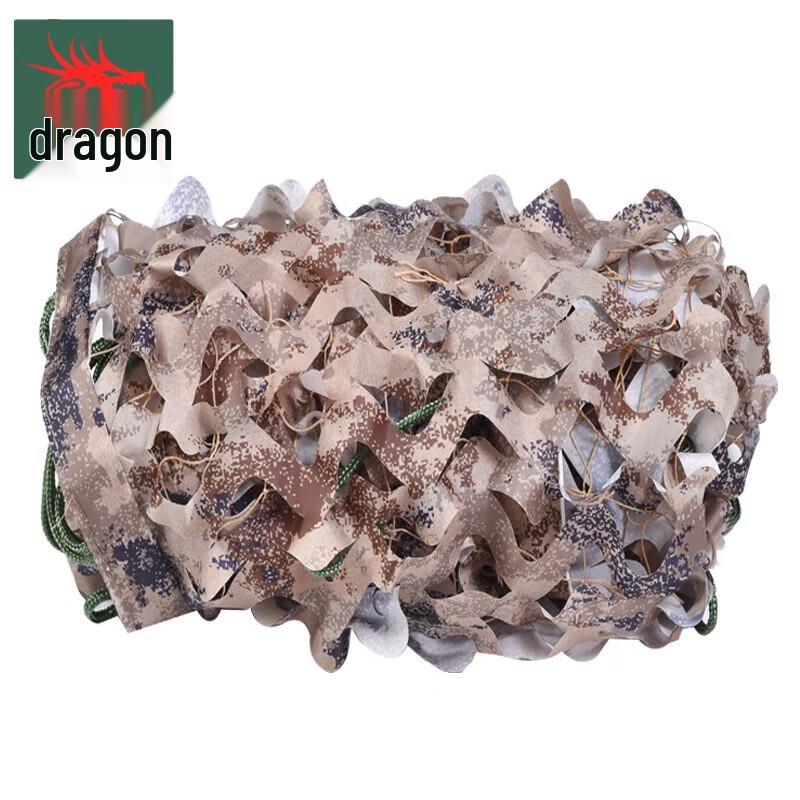 

Dragon s Vision M-Color Camouflage Sunshade Net