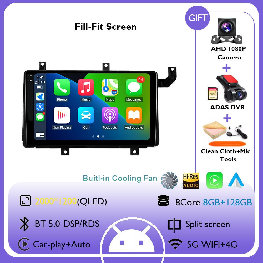 9inch Android 14 Carplay Auto Car Radio Multimedia For Toyota Tacoma N300 2016 - 2021 Car Android Video Stereo GPS No 2din DVD