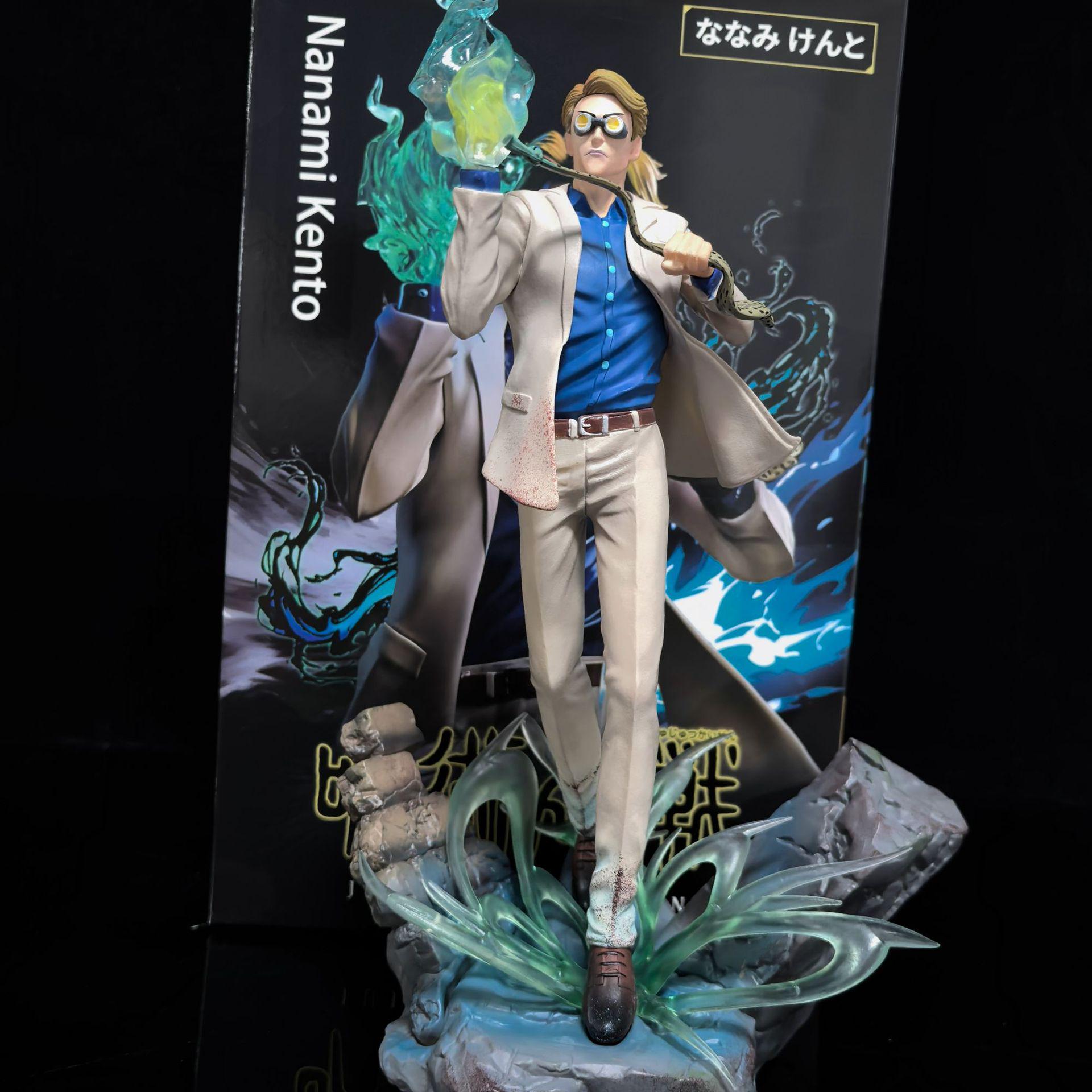 Kentaro Nami Fantasy Seven Seas Anime GK Figure Ornament Statue 28cm