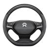 NIO Steering Wheel Cover: Genuine Leather D-Shape for ES6, ES8, EC6 Models - All-Season Protection.