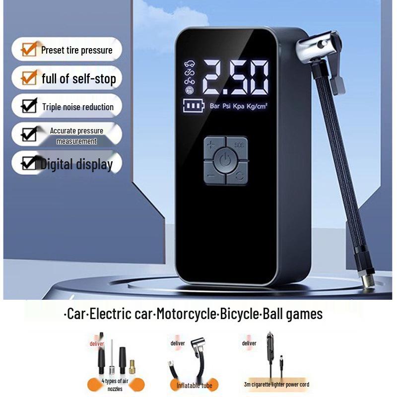 

Портативный многофункциональный автомобильный и домашний воздушный насос