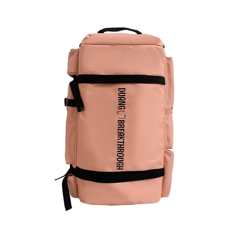 

Li Shen Unisex Outdoor Travel Backpack