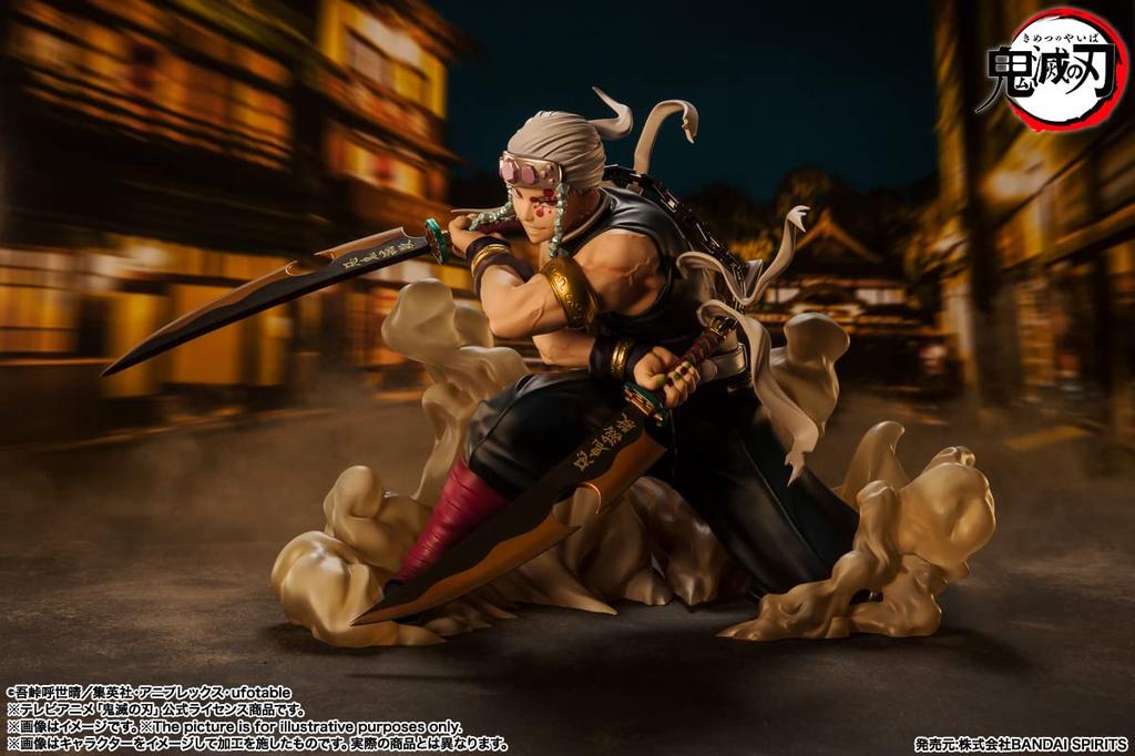 TAMASHII NATIONS Figuarts ZERO Demon Slayer: Kimetsu no Yaiba Tengen Uzui, approximately 140mm, PVC and ABS painted finished figure